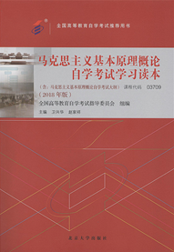 图片[1]-自考菌