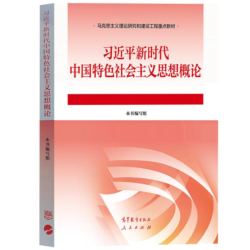 图片[1]-自考菌