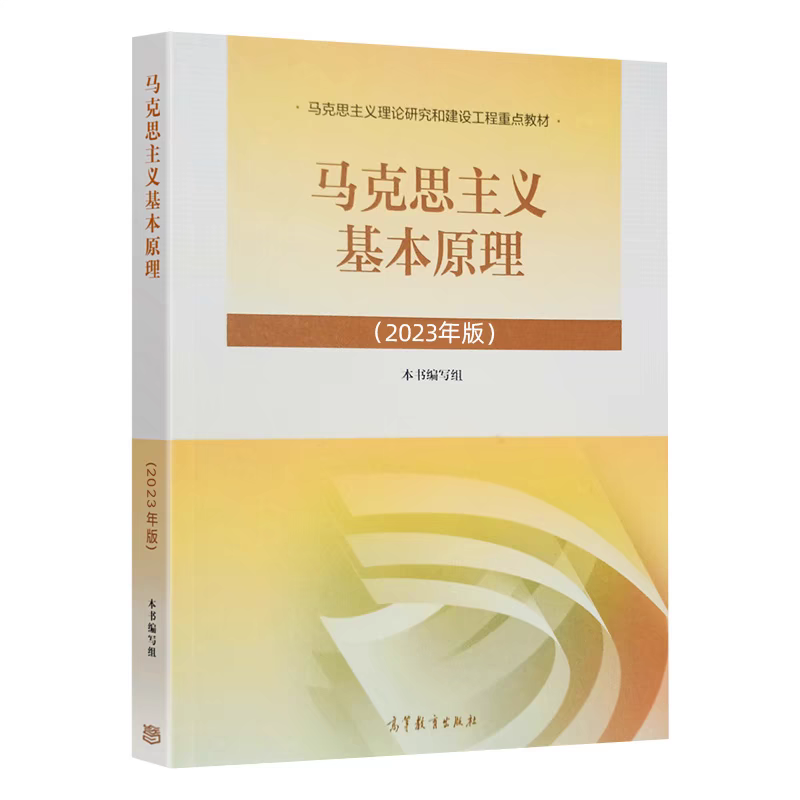 图片[1]-自考菌